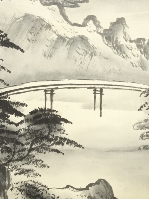 道具 ] - 道具 夢月筆 水墨山水 肉筆絹本掛軸（共箱） | ネット